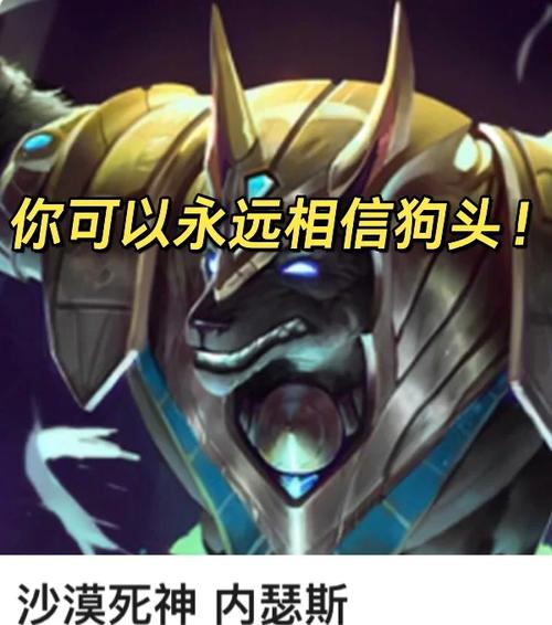 lol恕瑞玛飞升者头像怎么领取