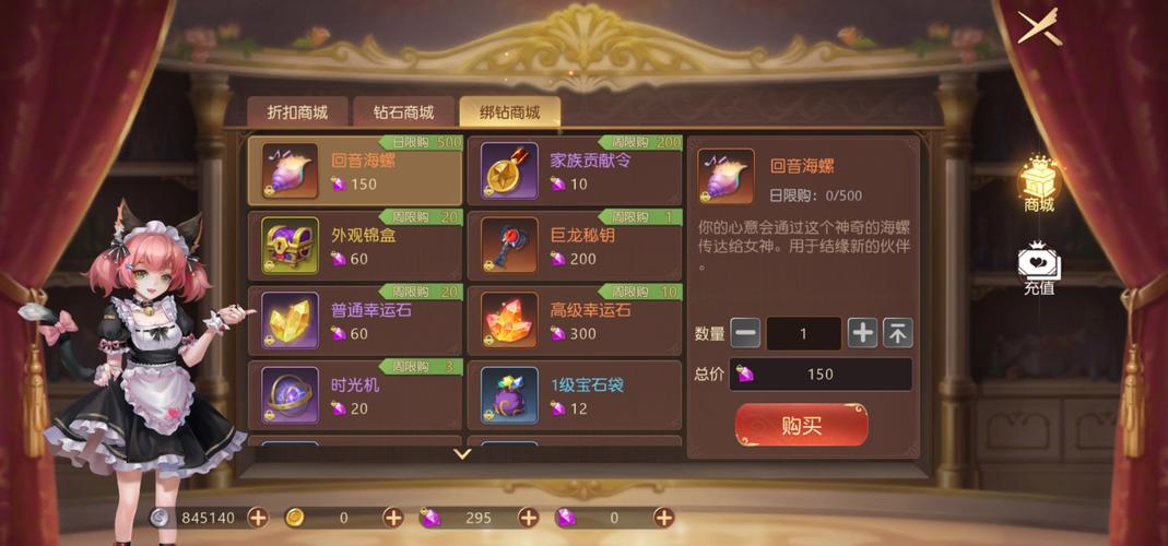 有杀气童话2第二人格阵容如何搭配