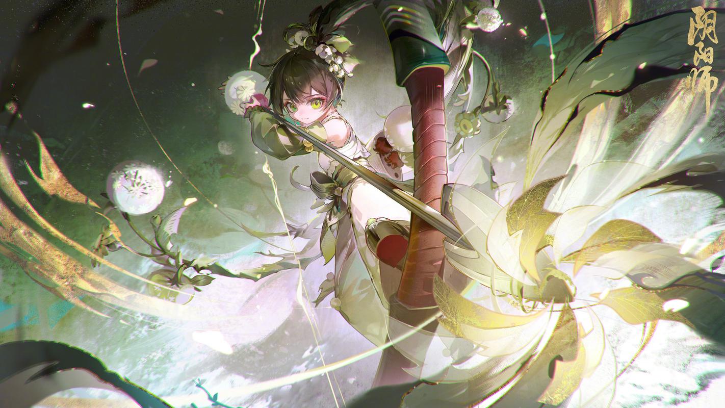 阴阳师神秘图案2024:揭秘隐藏在古老秘法中的神秘力量