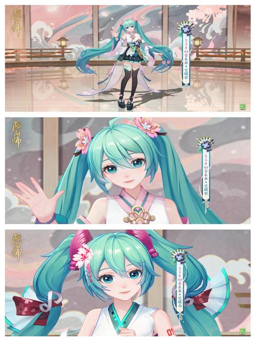 《阴阳师》初音未来联动第二弹活动内容介绍_阴阳师手游