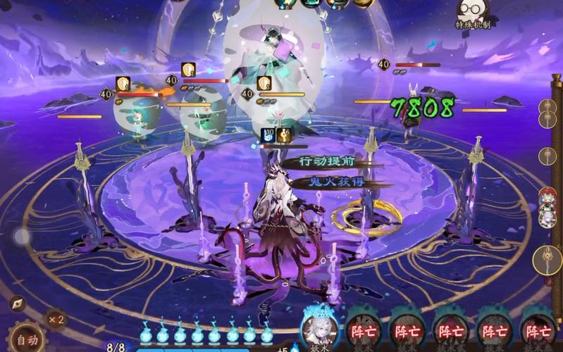 阴阳师:容易被忽略的六星御魂掉落副本,你每周的次数打满了吗?_百度知...