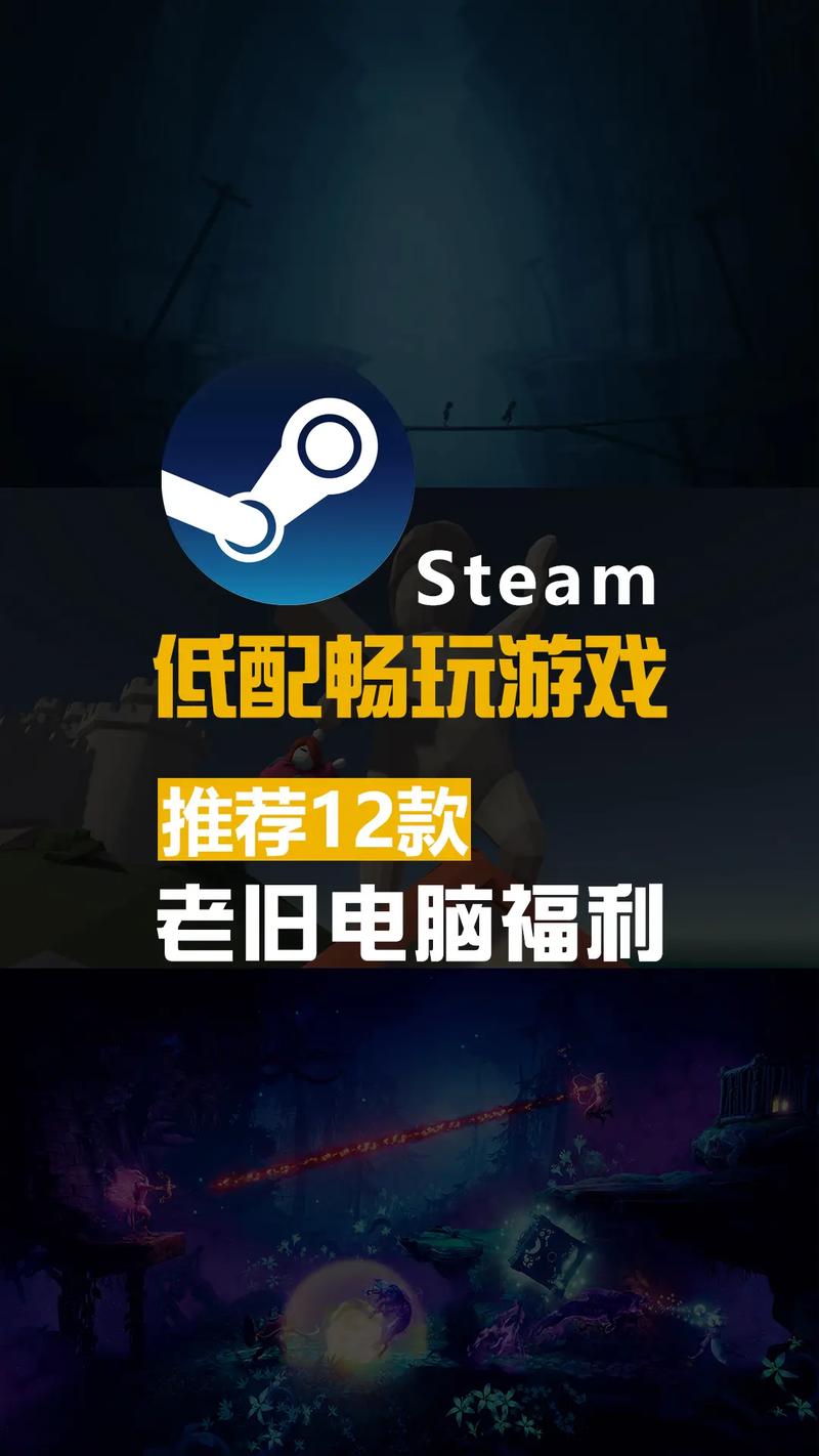 我在steam上买的吃鸡以后能在wegame上玩么?