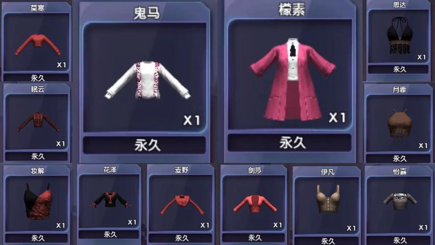 4399touch是什么游戏?玩法介绍详细吗?