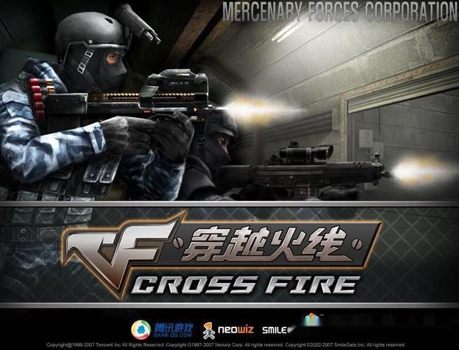 CF3月新兵小兵成长训练营活动网址是哪里?