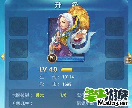 欢乐西游重点卡牌介绍？欢乐西游图鉴？