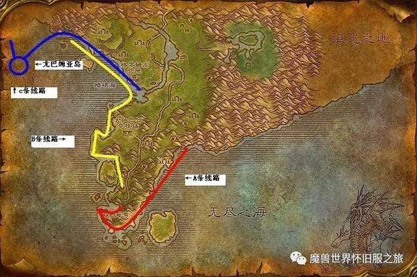 洛克王国钓鱼大赛怎么提升渔民等级
