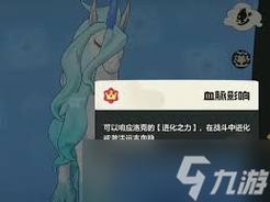 洛克王国世界钓鱼佬任务完成技巧攻略_洛克王国手游