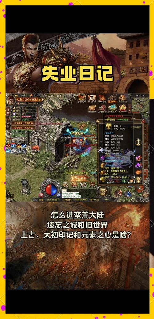 魔兽wow力量印记智慧印记如何获取?怎么掉落?