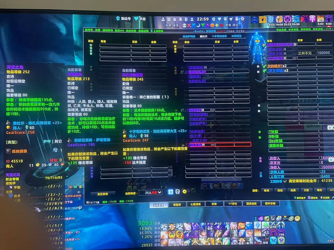 wow力量印记一个CD可以拿到几个