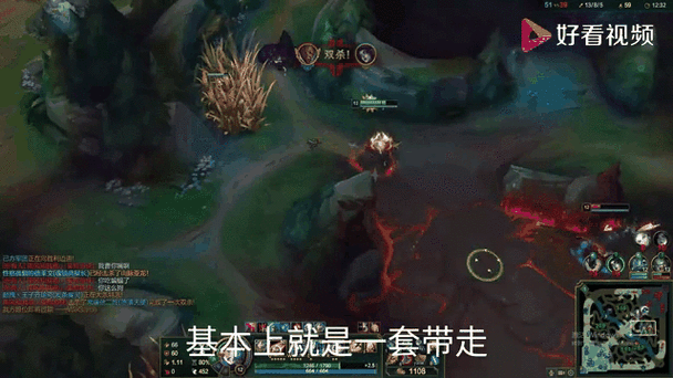 lol瞎子w闪教程