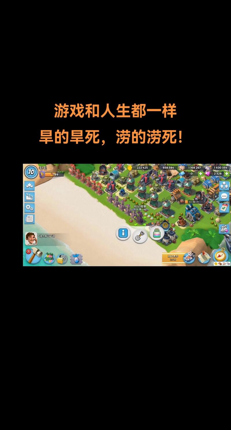 海岛奇兵无法加载-海岛奇兵11月22日无法更新修改DNS教程