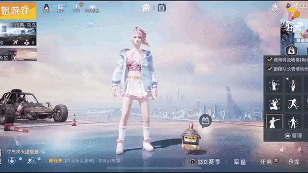 阿狸天选超粉给什么装备