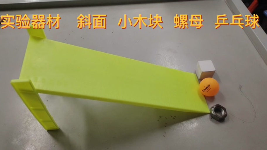 滚木块游戏攻略第11关滚木块游戏攻略第11关通关攻略