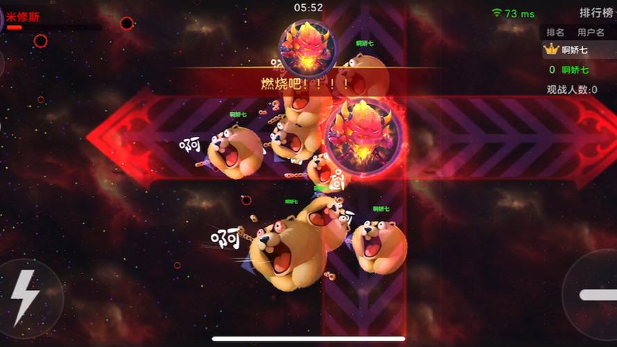 球球大作战猎魔被封号怎么办