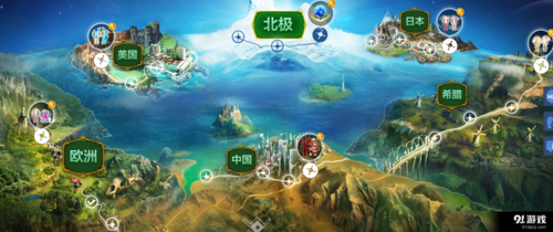 qq炫舞环球旅行怎么做的最新相关信息