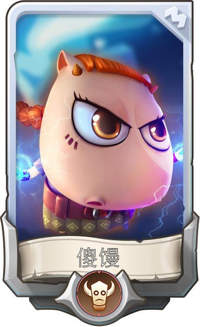《我叫MT2》大囧龟——用脸嘲讽的坦克_我叫MT2