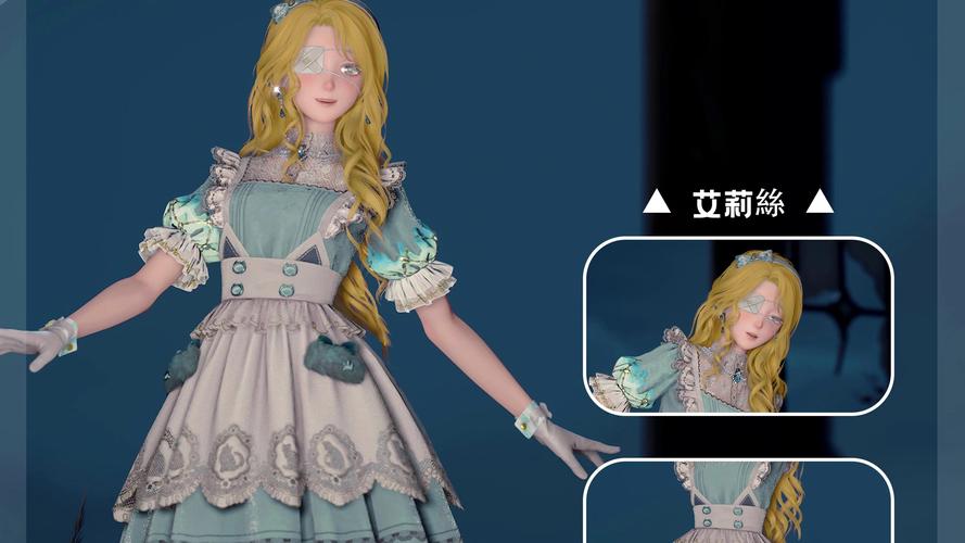 《奇迹暖暖》搭配师联盟1-4莉莉斯王国的冬天高分攻略游戏攻略