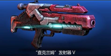 《质量效应3》全武器获得地点