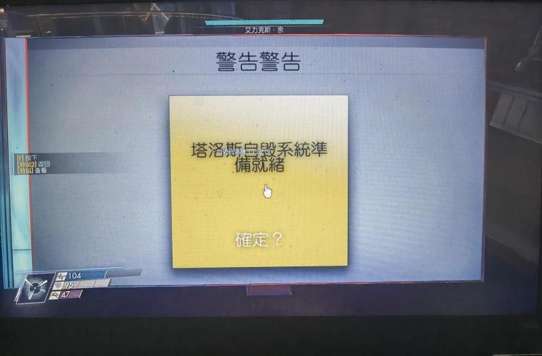 《掠食》快速上手小技巧