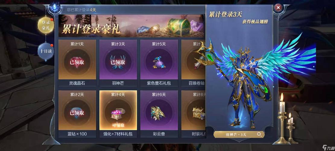 全民奇迹张灯结彩字卡掉落地点及奖励介绍