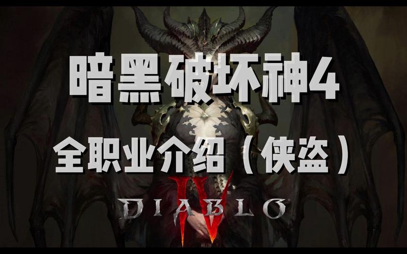 全民破坏神角色哪个好?哪个职业厉害?