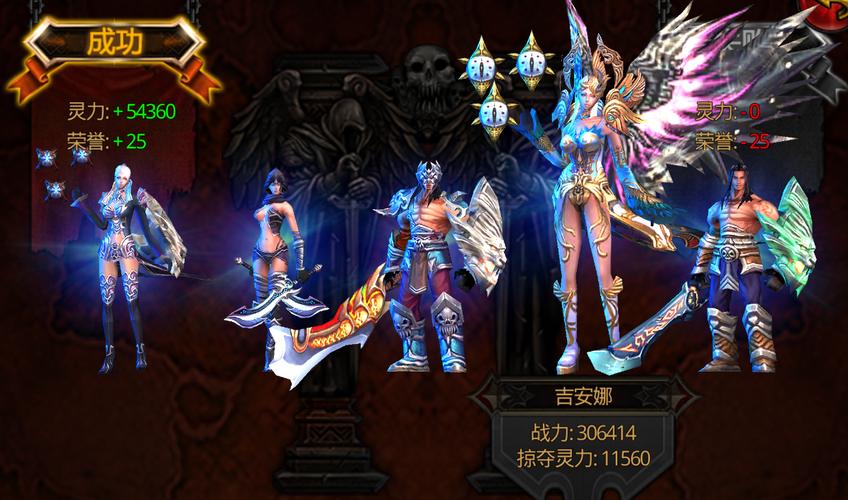 全民破坏神快速清小兵的攻略