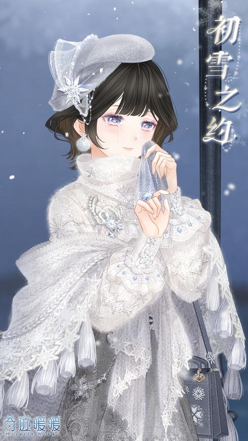 奇迹暖暖少女级16-8林中重逢攻略