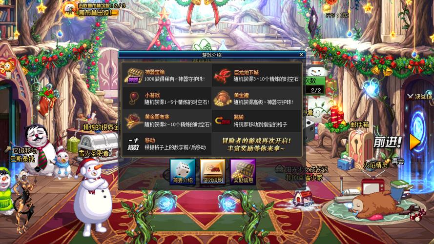 DNF时空石怎么获得如何换金币有什么用攻略