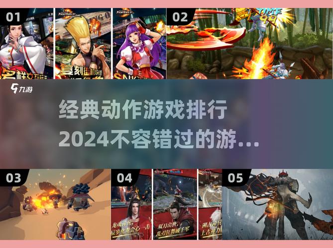 《三国战纪OL》银两获得攻略