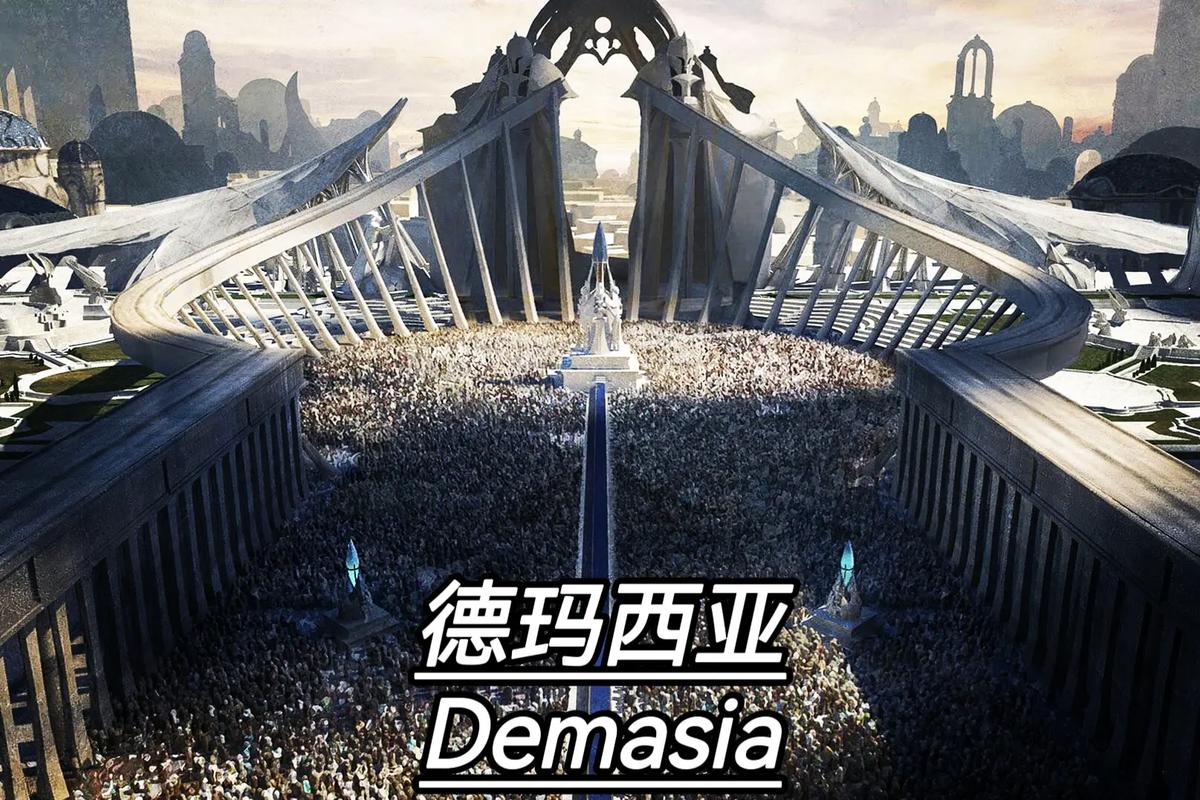 请问英雄联盟里的世界,是叫瓦罗兰,还是叫符文之地?