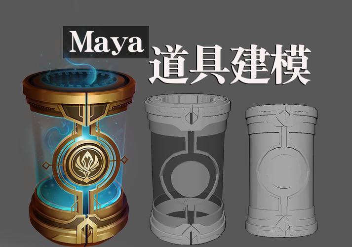 揭秘LOL海克斯传送门的神秘面纱
