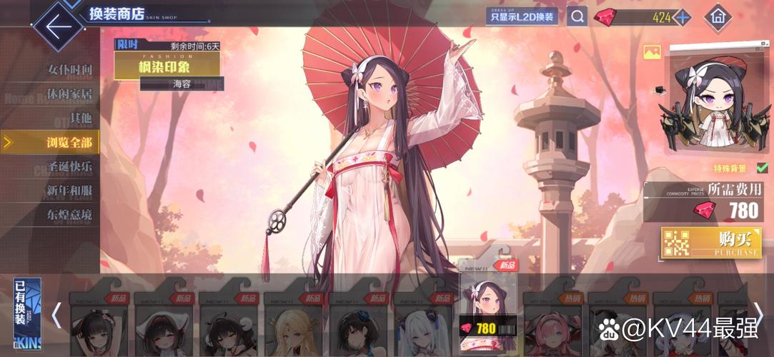 碧蓝航线什么时候出的