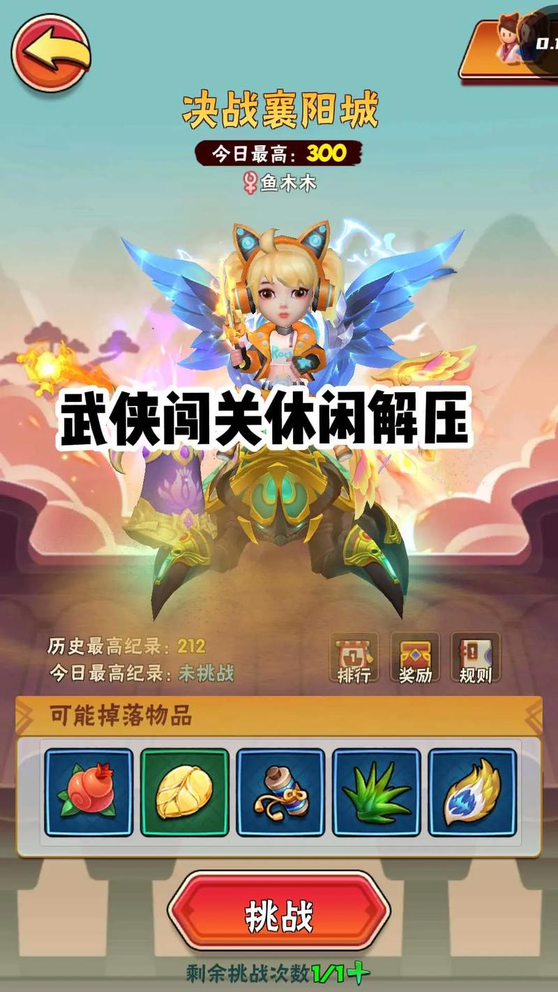 射击网游变身MOBA手游(盘点那些不务正业的大IP游戏)