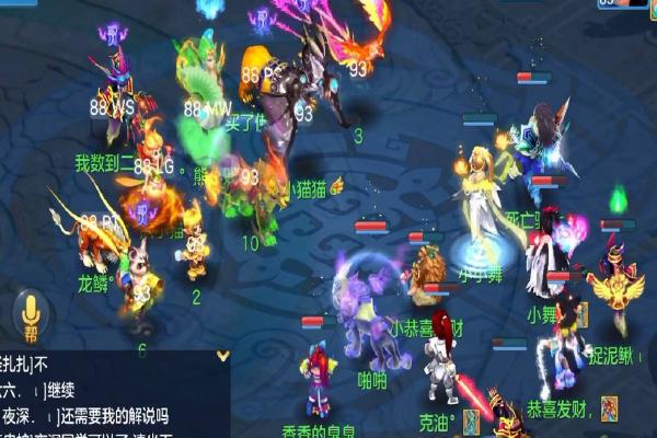 神武装备之灵什么时间刷神武4装备认证有什么用