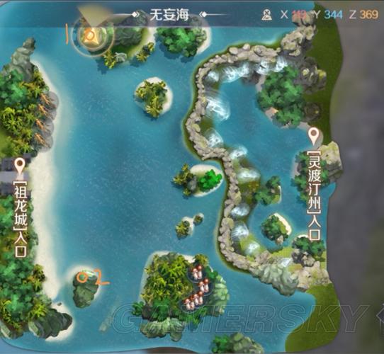 完美世界手游在哪里精炼完美世界在哪精练装备镶嵌宝石
