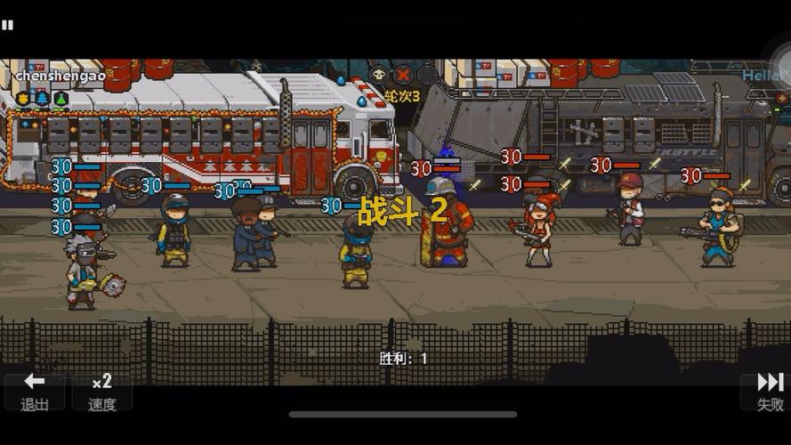 僵尸冲突2英雄钢甲战神厉害吗