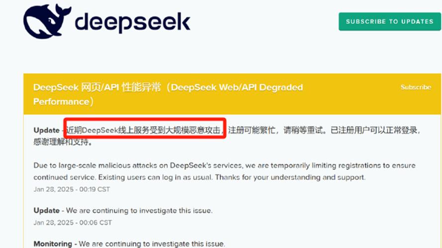 关于目前PS3破解的疑问