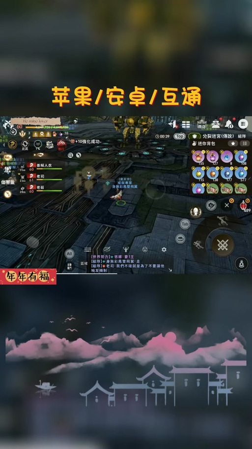 剑灵分裂迷宫通关详细攻略剑灵分裂迷宫通关路线