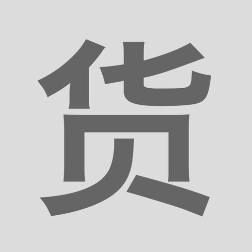 火炬之光激活码怎么获得激活码获得方法攻略