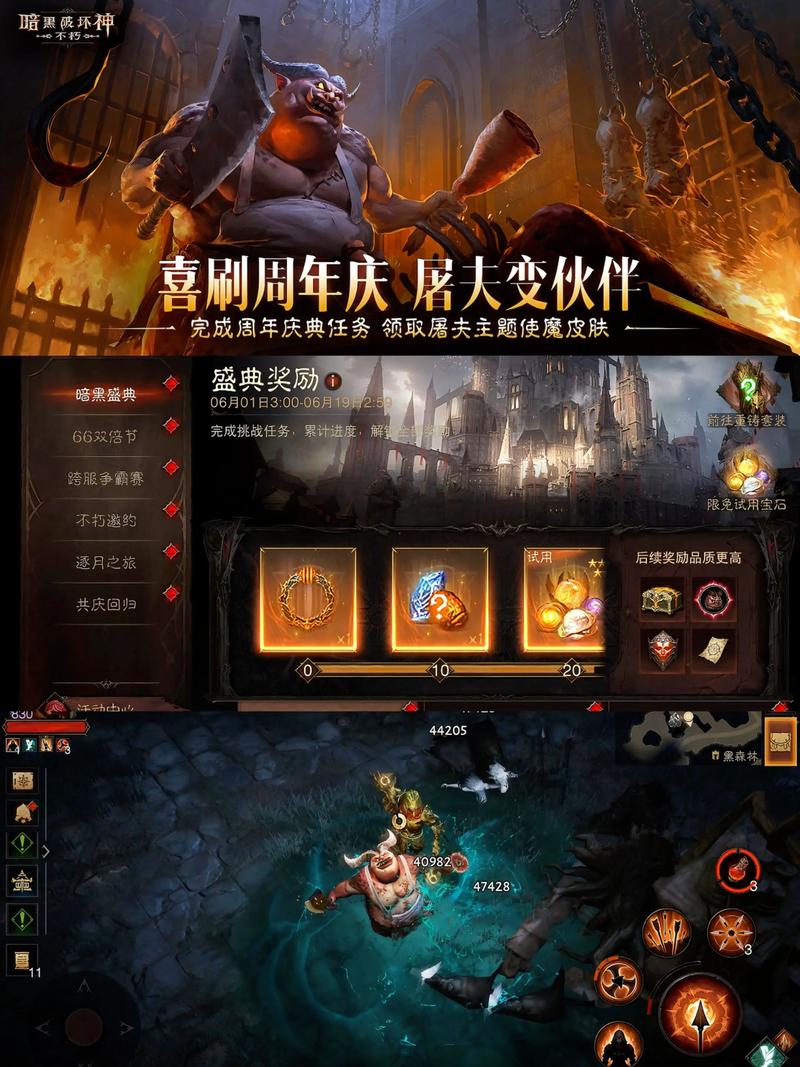 亡灵觉醒怎么快速提升属性,快速提升亡灵觉醒属性