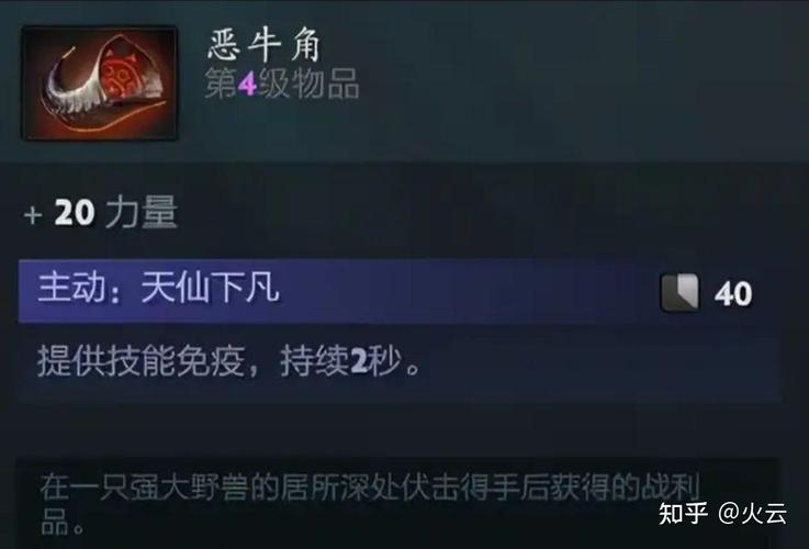 dota2有哪些让英雄质变的天赋呢?