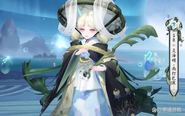 阴阳师为崽而战tips放送
