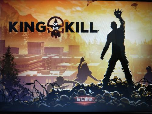 h1z1跳伞比别人慢是怎么回事?