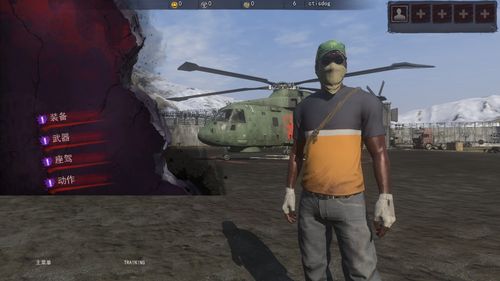 H1Z1大逃杀怎么玩