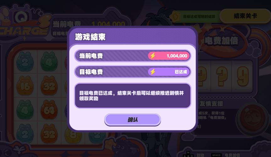 2048游戏的理论最高分是多少,有没有达到的