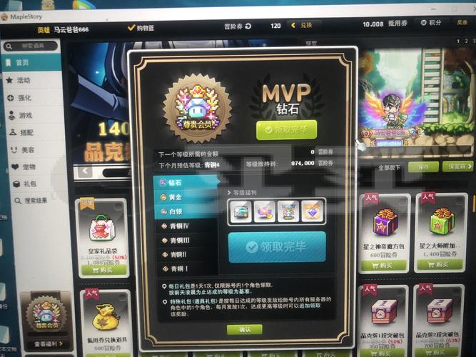 TERA狂战士副本纹章建议漩涡是核心技