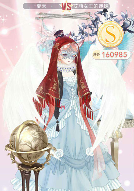 奇迹暖暖第十六章少女级支线1过关攻略，奇迹暖暖第十九章少女级过关套装是什么