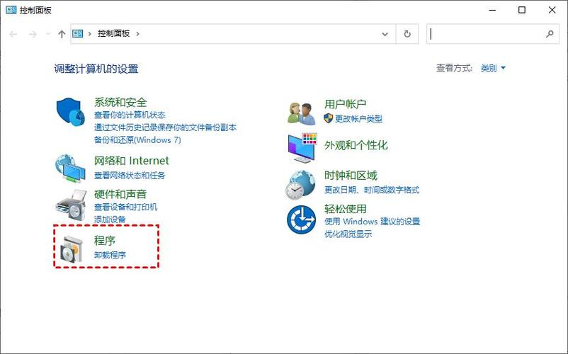 电脑文件打不开程序电脑所有程序都打不开了怎么办