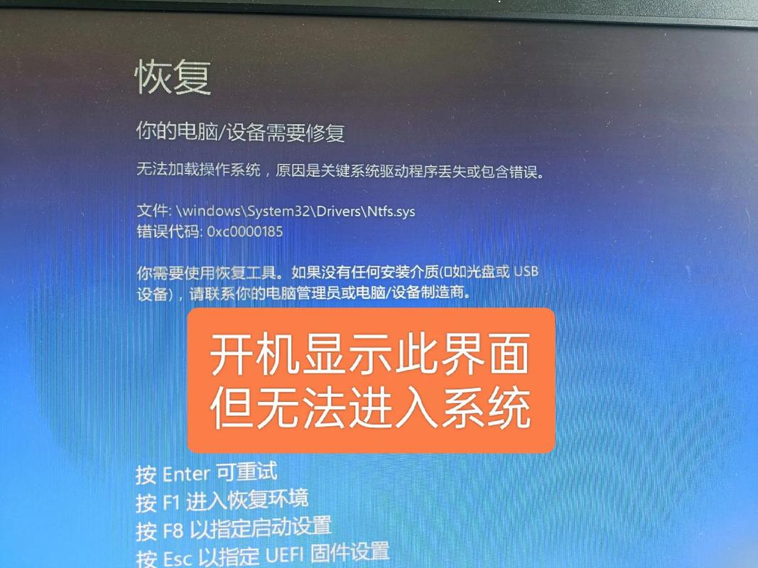 我电脑上所有安装程序都打不开怎么回事?