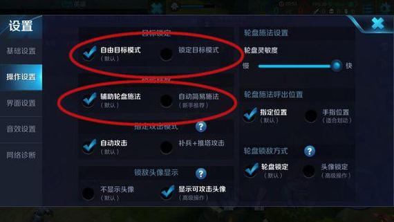 王者荣耀英雄修炼之路怎么看